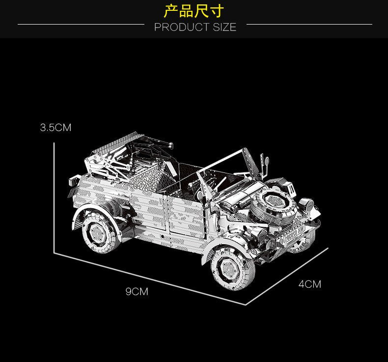 3D Metal model kit W82 Kubelwagen vehicle Model DIY 3D
