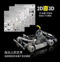 3D Metal model kit Kart Car vehicle Model DIY 3D