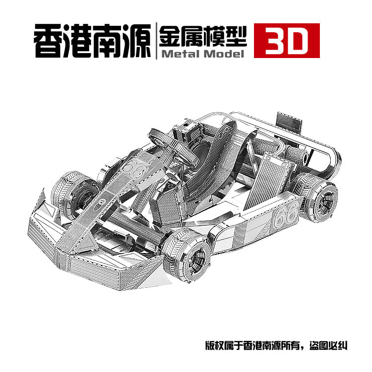 3D Metal model kit Kart Car vehicle Model DIY 3D